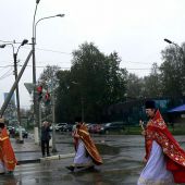 photo 1473934785