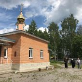 img-20190620-wa0048