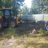 img-20190629-wa0009