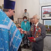 img 20200925_151759