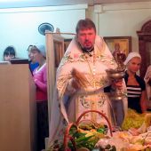 Освящение плодов